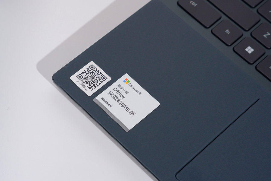 戴尔灵越14plus2023评测,戴尔灵越14pro5420酷睿版评测