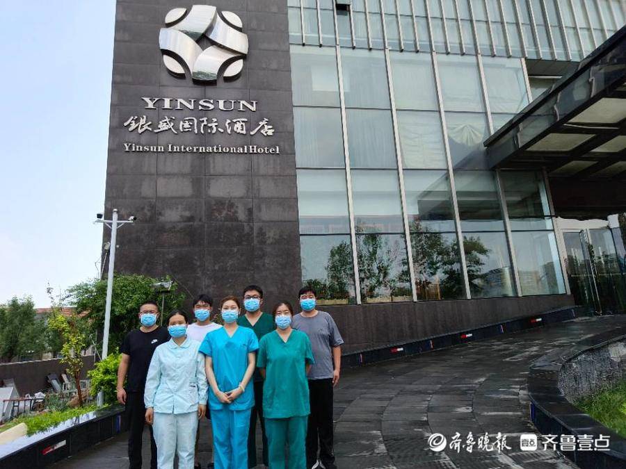 援鄂医疗队驰援武汉视频,援武汉抗疫医疗队出征视频