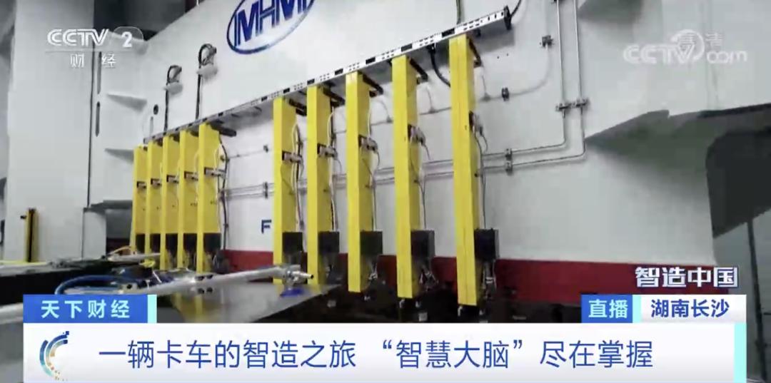 钢板到货生产,钢板出口工厂