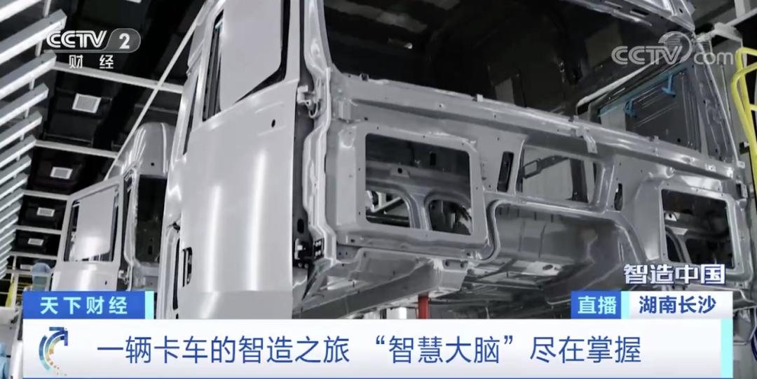 钢板到货生产,钢板出口工厂