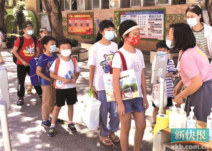 双减政策之后的双增政策是什么,双减一周年