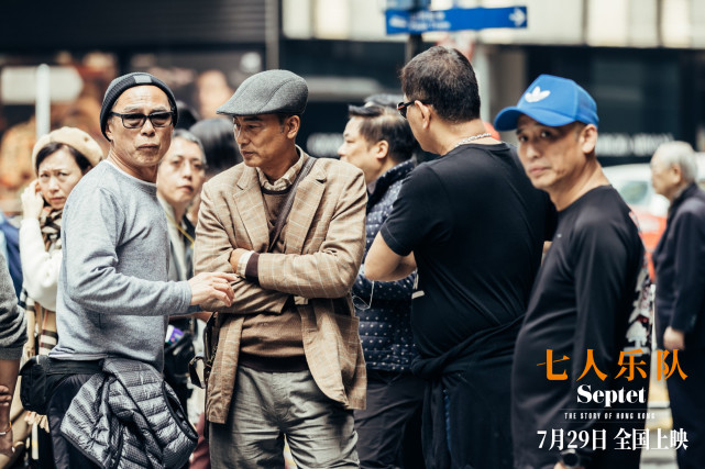 任达华回忆与林岭东最后一次合作《七人乐队》：他的心还是回到了香港