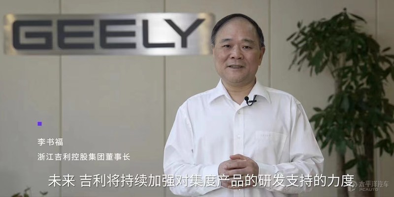 拼了？全年交付要做80万台！我们扒光了集度，终于知道它底气何来