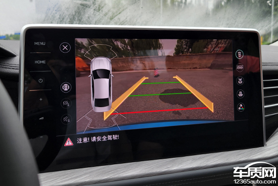 大众速腾2023款1.4超越版功能介绍,一汽大众速腾2023款1.5t超越版