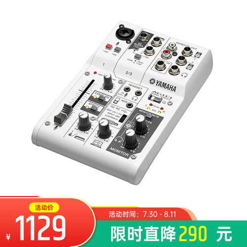 k歌直播声卡v8多少钱一套,手机k歌最好的声卡