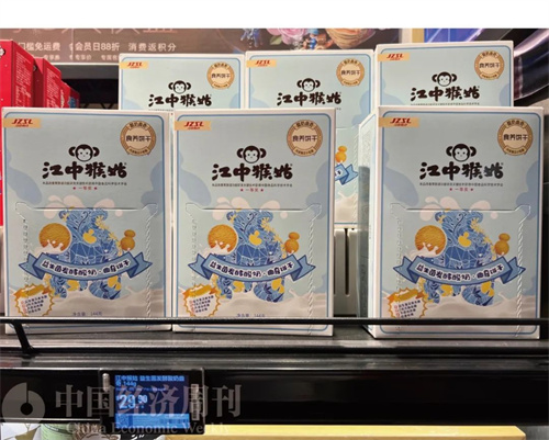 饶毅打破一切的谎言,华大益生菌200亿好还是400亿好