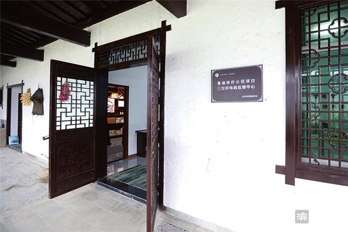 江河牵手爱洒奉节——“跨越山海‘舆’心灵相约”滨州采访团走进奉节采访活动掠影