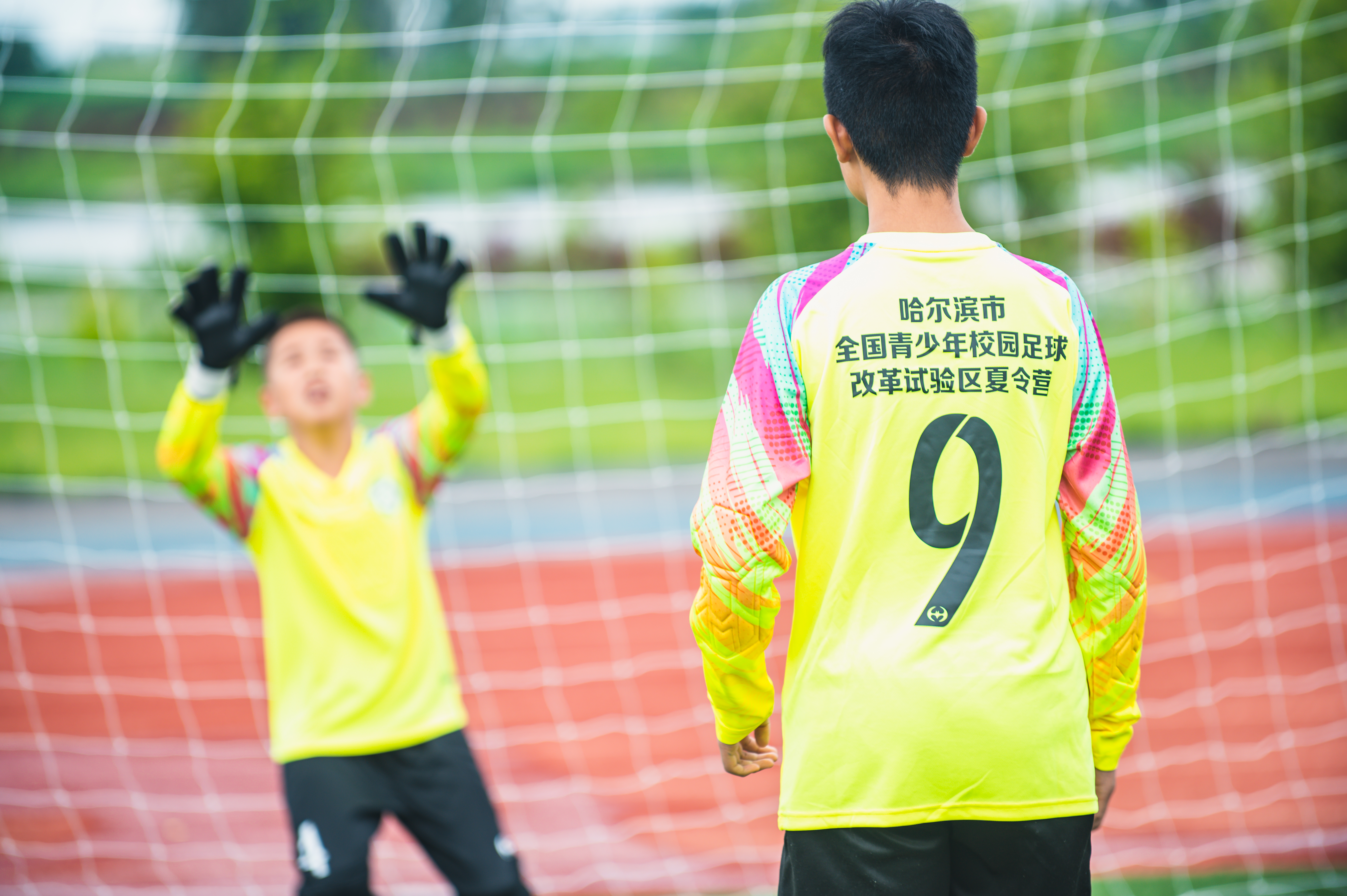 当暑假遇见足球，运动值拉满