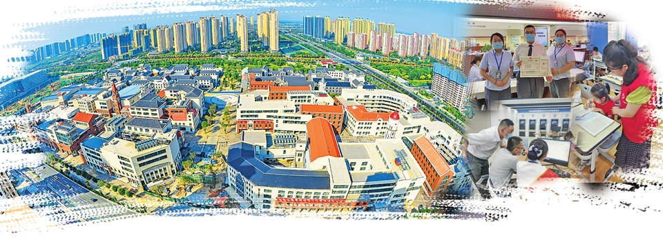 幸福在哪里？就在百姓身边——群众生活的“奔头”*党**委政府工作的方向