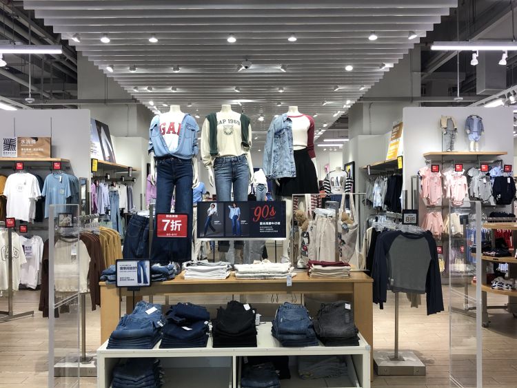 gap是啥呀,gap是代沟吗