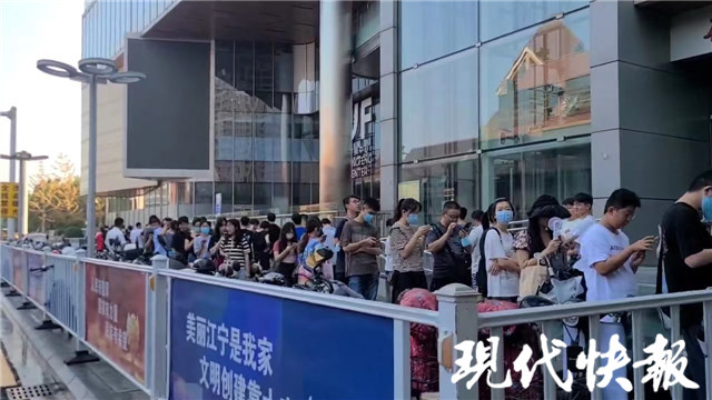 南京茶颜悦色200一杯,南京茶颜悦色首店开业排队200元杯