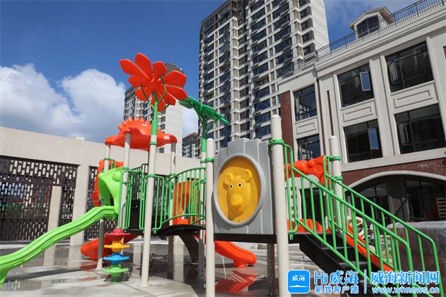 民生实事年中报丨幼儿园在小区里幸福触手可及