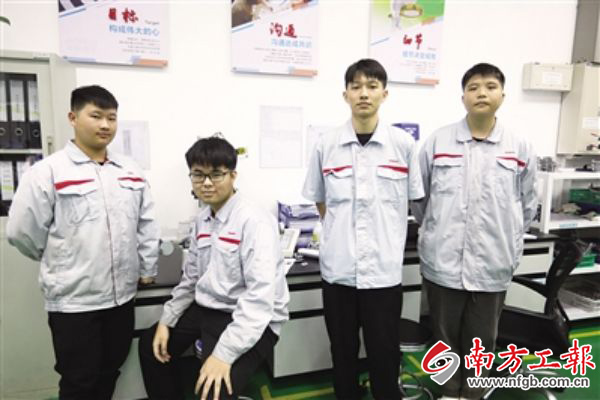 惠州市华阳精机有限公司天眼,惠州市华阳精机科技有限公司