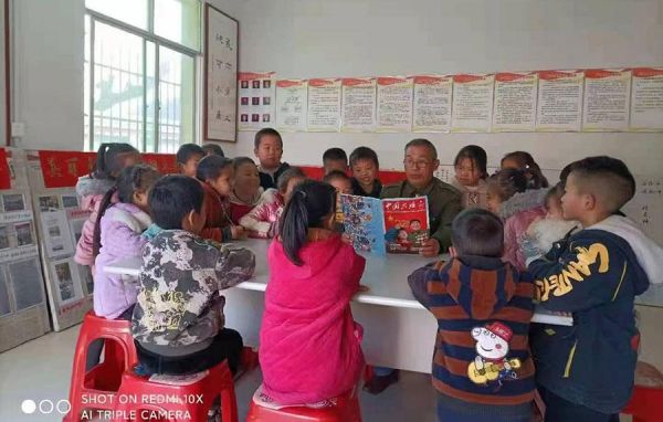 最美五老｜办好免费托管践行初心使命——新晃扶罗镇桐木村及扶罗镇完全小学关工委主任帅邦文先进事迹