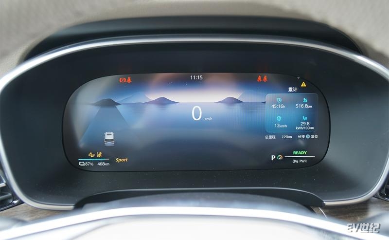 荣威imax8欢聚版路测,全球首款纯电mpv荣威imax8ev