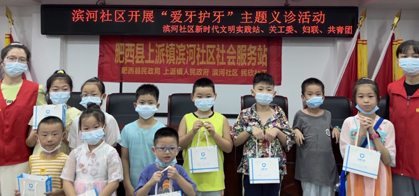 红马甲保护老人,红马甲公益