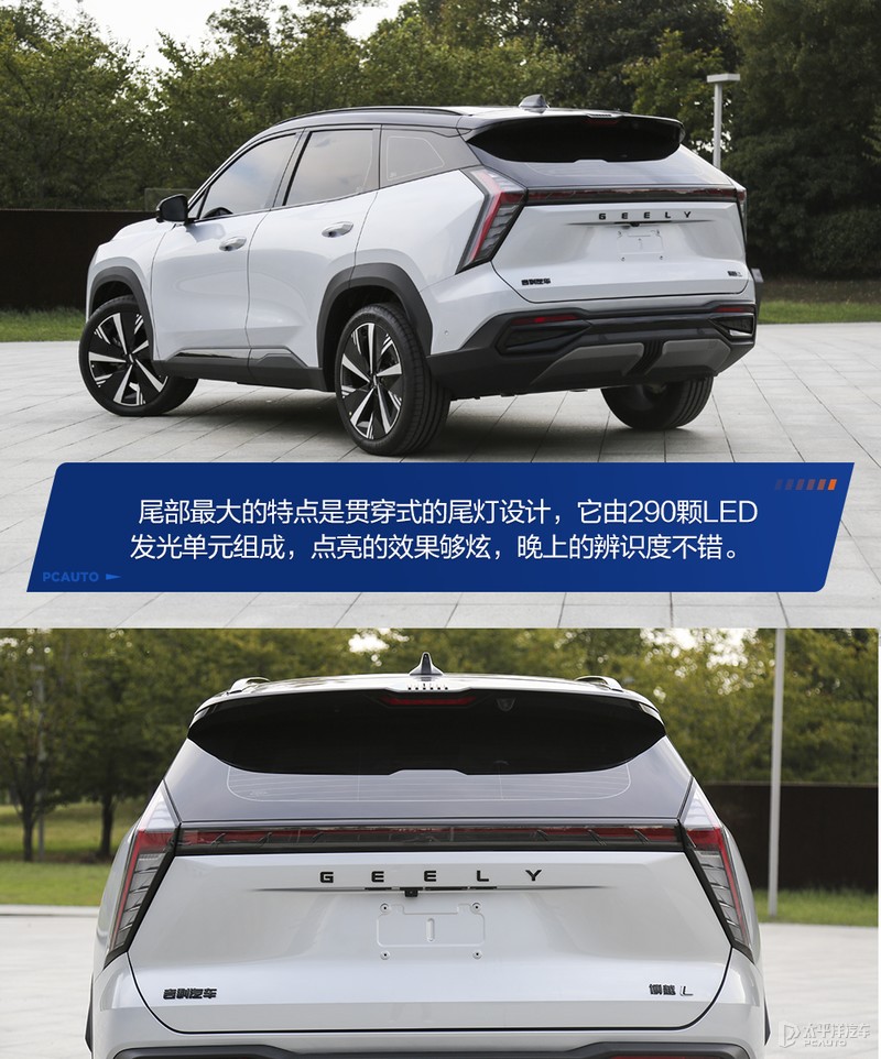 国产suv汽车降价排行榜2021,国产汽车疯了售价15万你会买吗