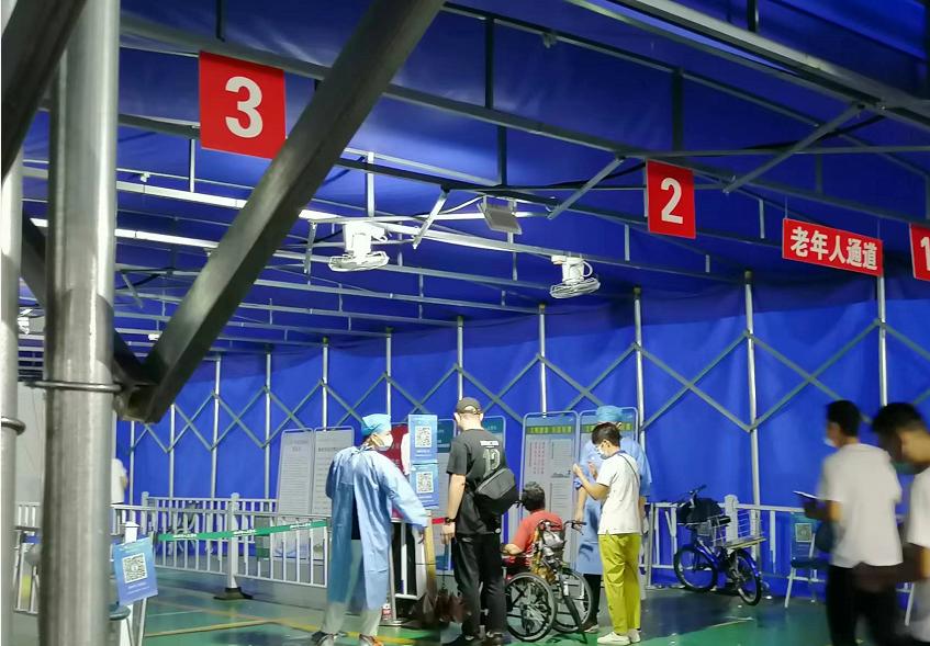 让“扫码入场”成为习惯今天你扫了吗?