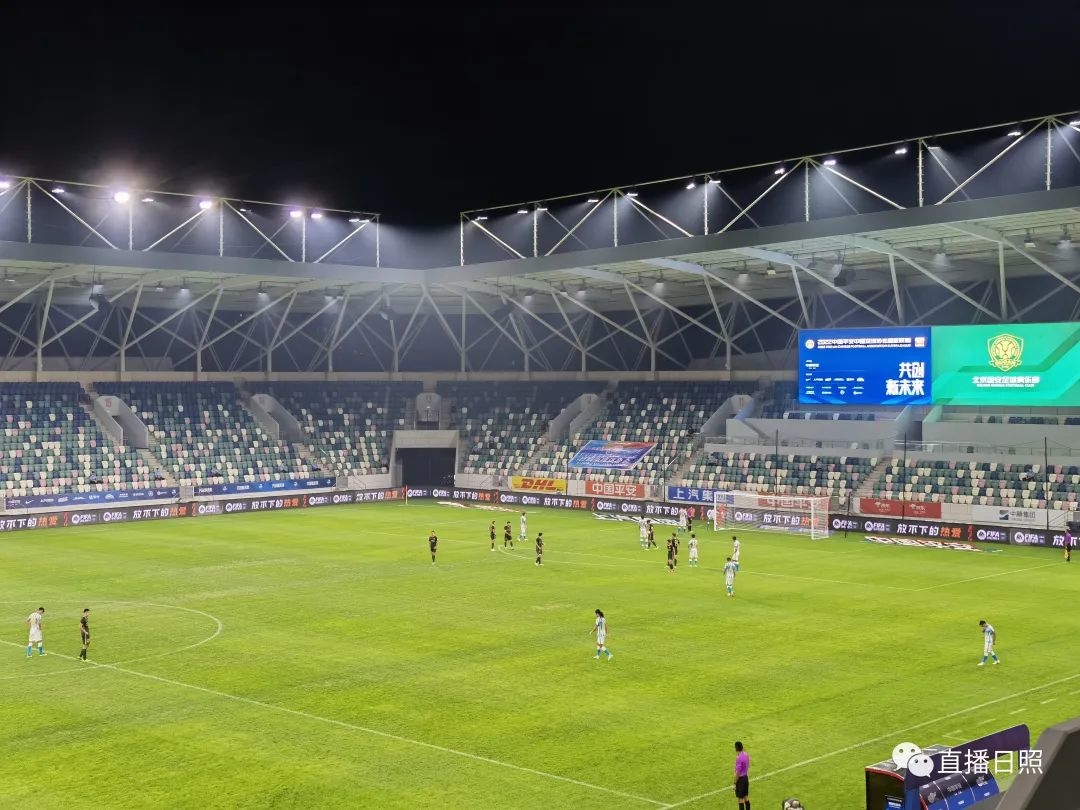 中超日照国安,国安赢足协杯