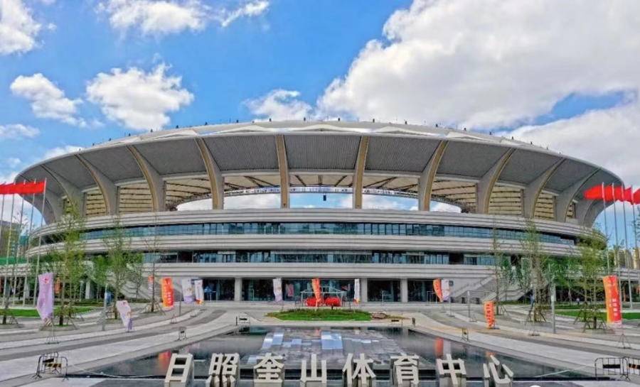 浙江男篮vs辽篮全运会,2023体坛重大赛事