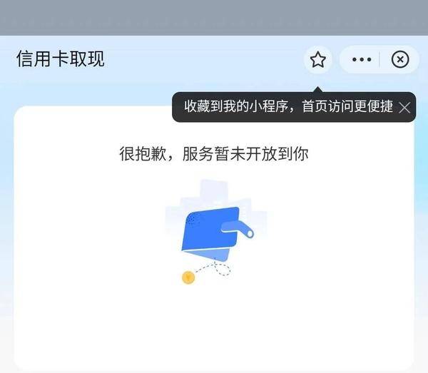 比亚迪和苹果发布会,2020比亚迪和苹果