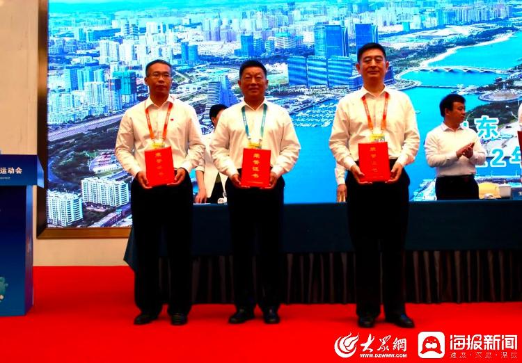 山东体育局二青会表彰大会,山东省第三届文化强省建设先进市