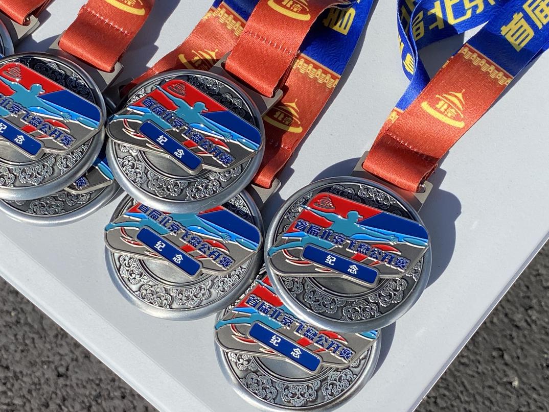 飞盘北京公开赛,飞盘活动北京