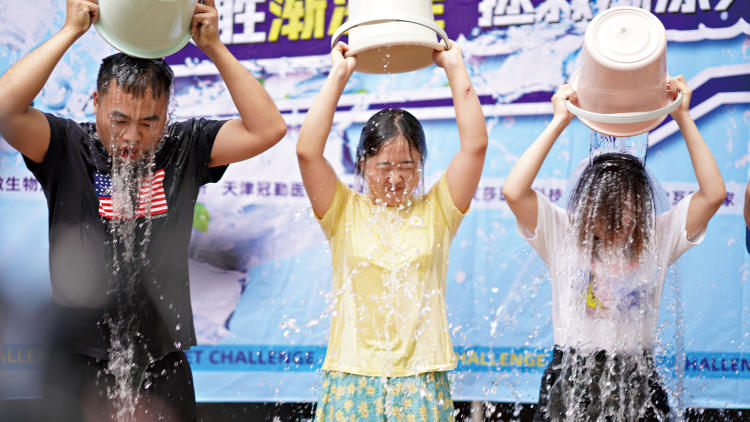 渐冻症蔡磊生命之光,渐冻病人蔡磊近况