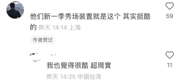 淮海路闪现“巨型充气人偶”！有人吓哭，有人被迷住！谁还没有看过TA？