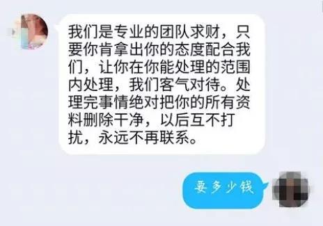 不会吧不会吧，都2022年了还有人被裸聊诈骗？