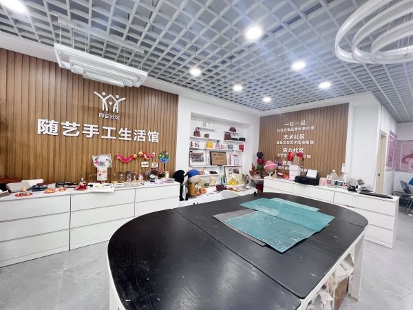 她创办平台把手艺传给3万人，学员开网店月入四五千元