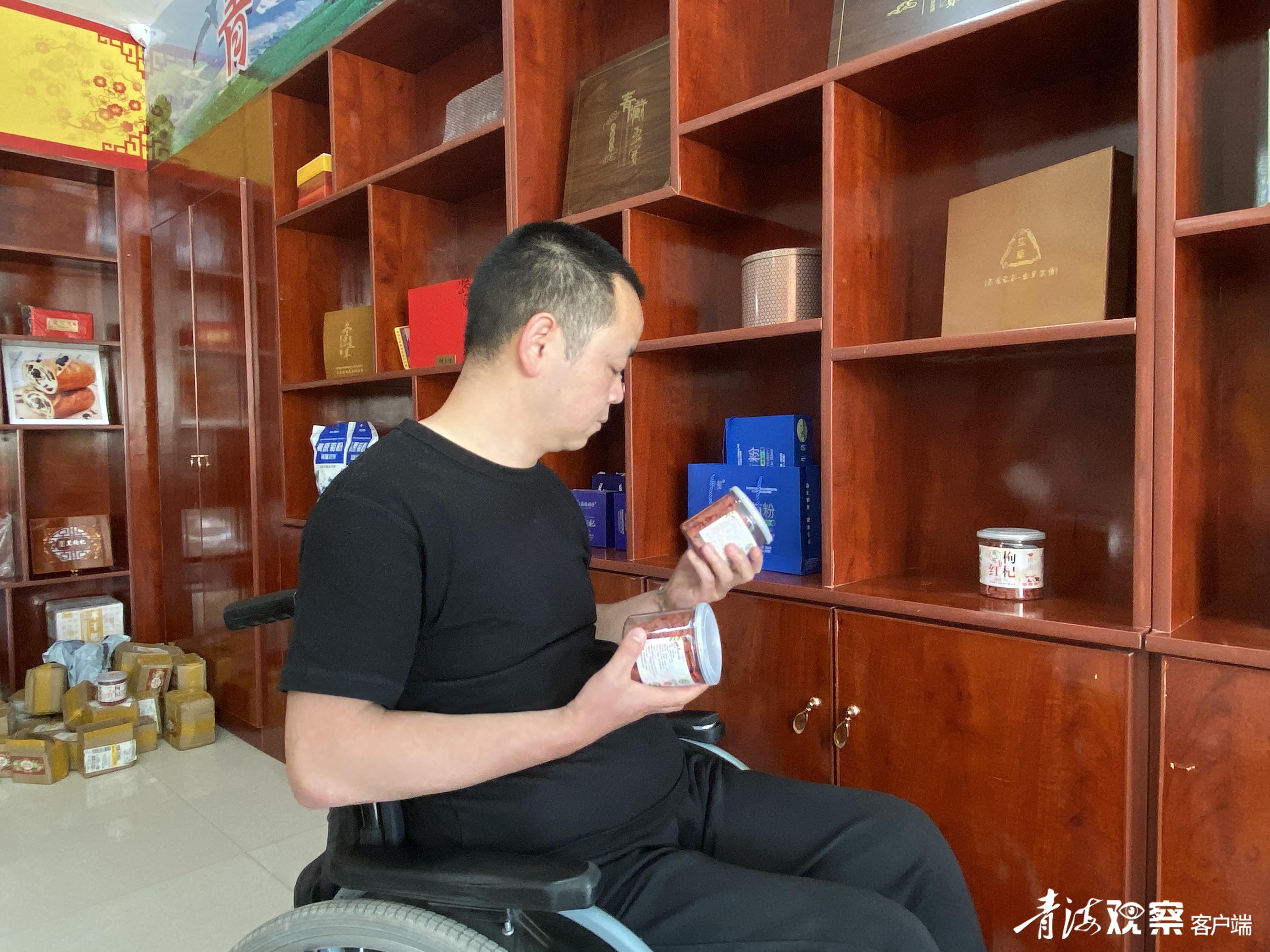 电商为创业打开一道窗,电商行业托起致富梦