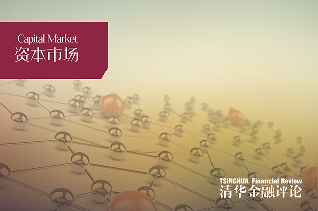 a股市场结构性投资机会依旧广阔,带你回顾a股五轮牛市资本市场