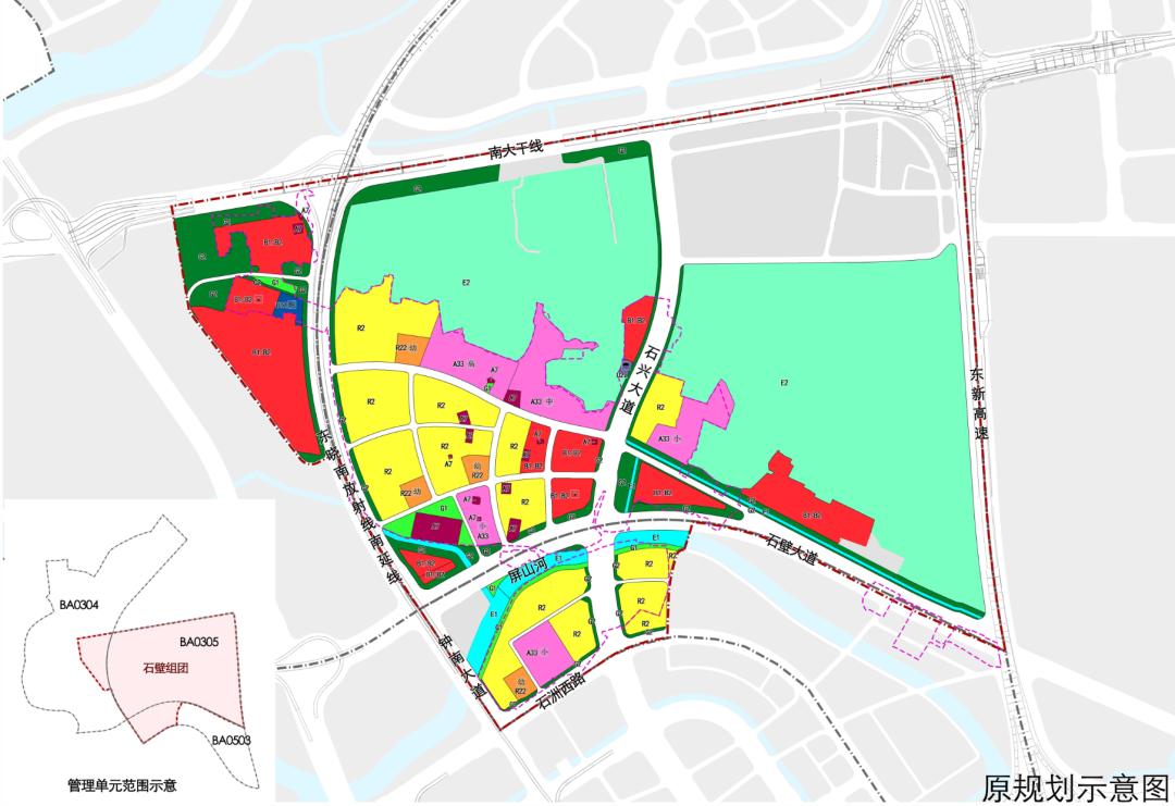 广州南站足球场最新规划,广州足球场升级提升改造