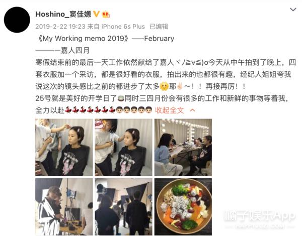 窦唯女儿窦佳嫄,窦唯二女儿窦佳嫄视频