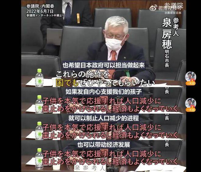 产假怎么算生育津贴,产假怎么算实发工资