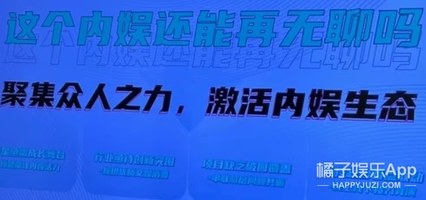 陈都灵短发证件照,陈都灵杨颖合照