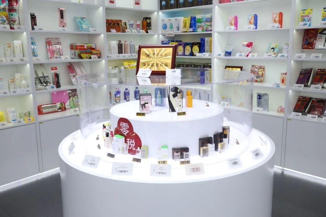 威海推荐哪个免税店,威海免税店