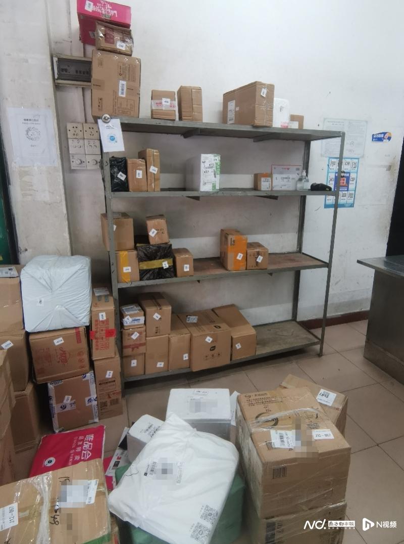 快递隐私面单保护如何取消,快递面单隐私保护