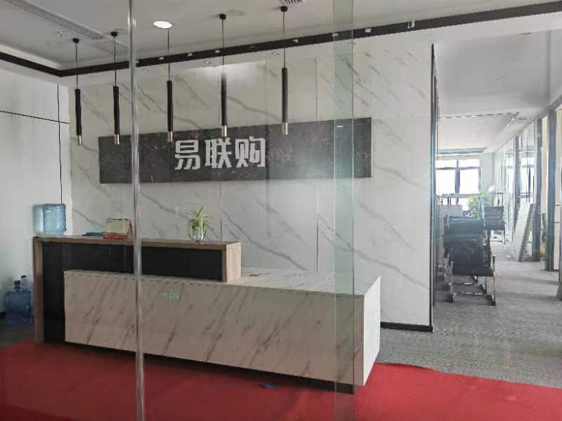 易联购平台买iphone,易联购苹果事件