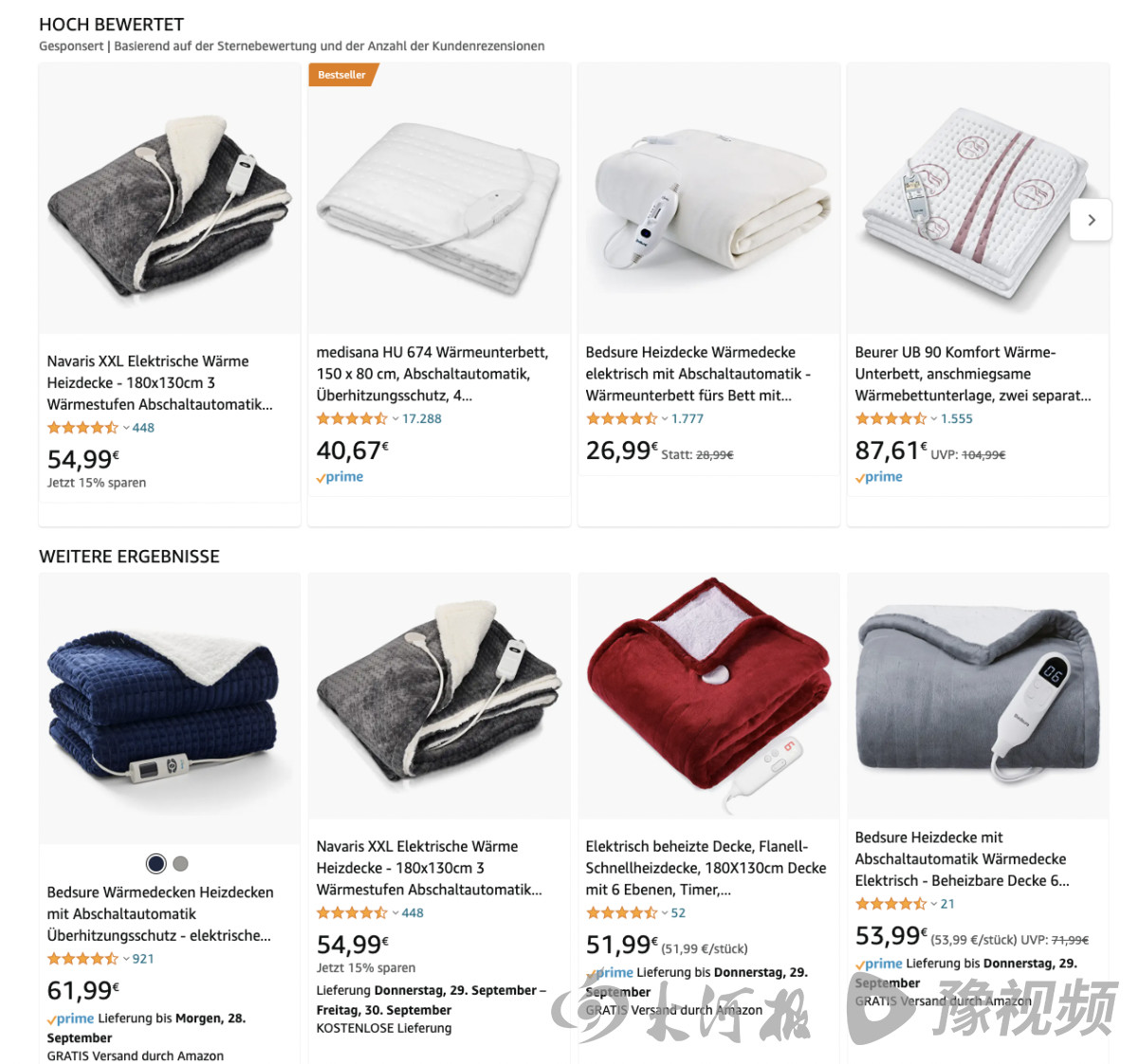 中国电热毯欧洲热销,电热毯国外销售