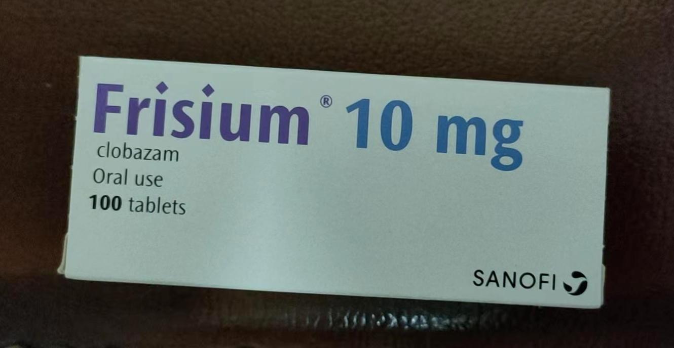 救命药氯巴占获准进口,救命药氯巴占开出首张处方