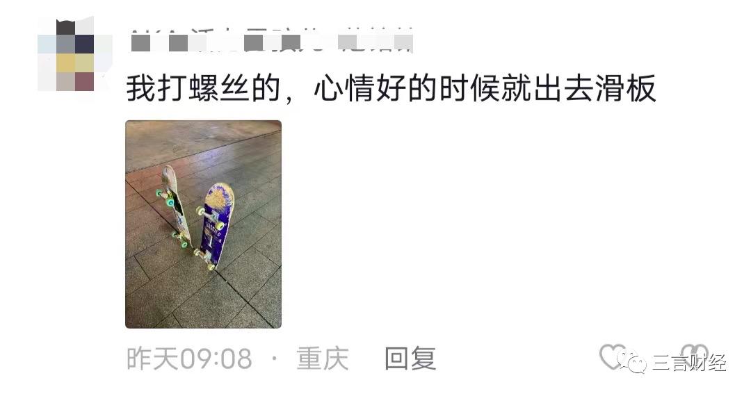 外卖小哥为了生活放弃了钢琴,外卖小哥弹钢琴引发教育感慨