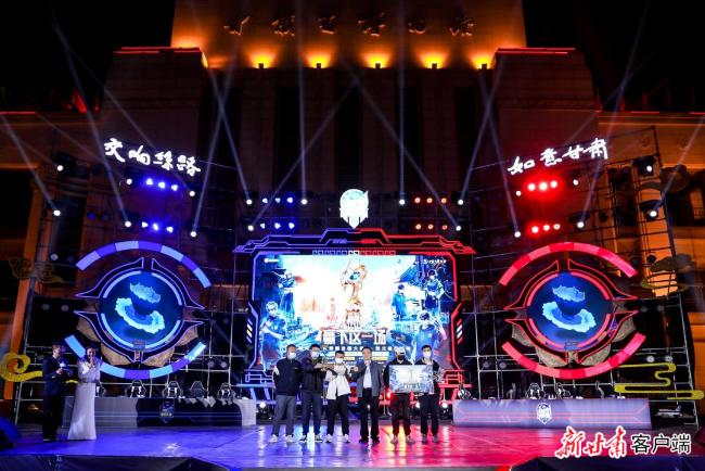 王者荣耀全国大赛西安赛区晋级赛,王者荣耀第三届全国大赛兰州