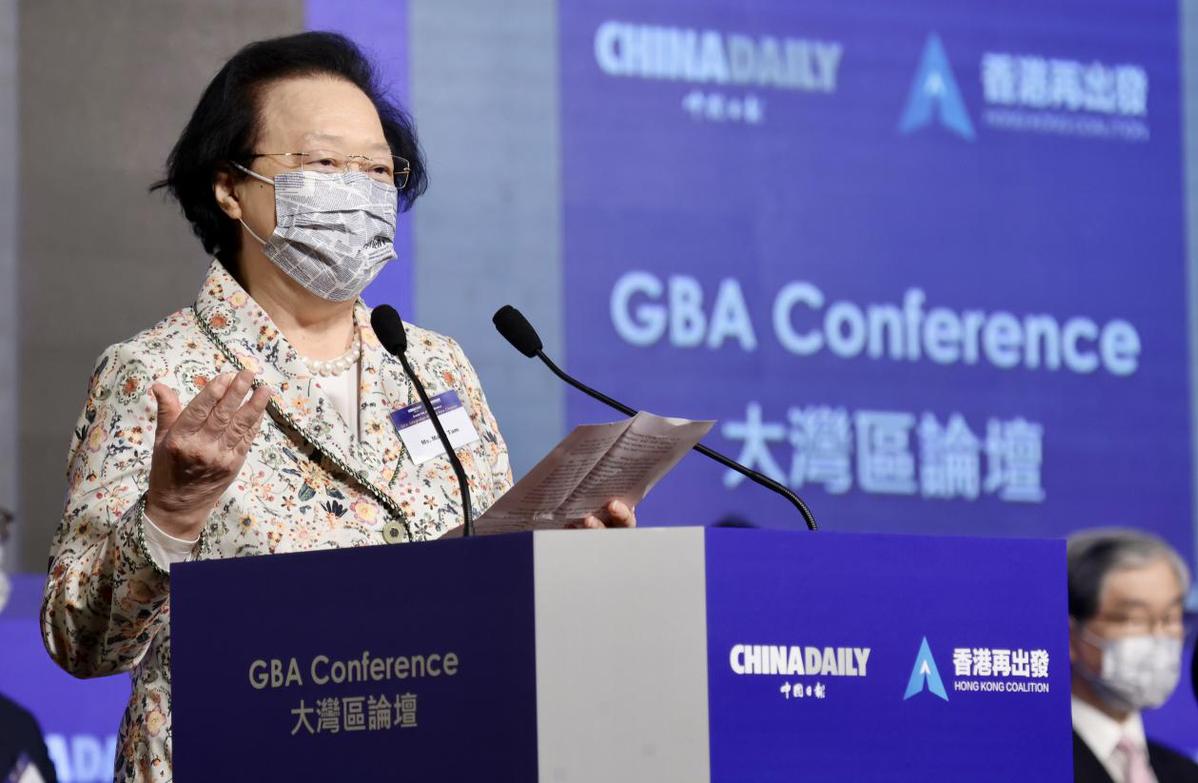 搴嗙涓浗鏃ユ姤鍒涘垔40鍛ㄥ勾澶т細,搴嗙鏃ユ姤鍒涘垔20鍛ㄥ勾澶т細