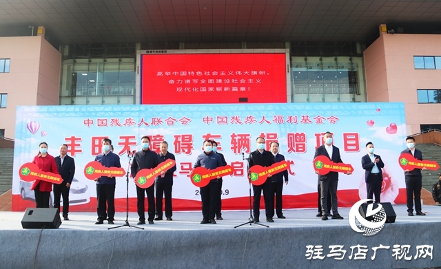 涓浗娈嬬柧浜虹鍒╁熀閲戜細鏁戝姪鐢宠,涓浗娈嬬柧浜烘晳鍔╁熀閲戜細