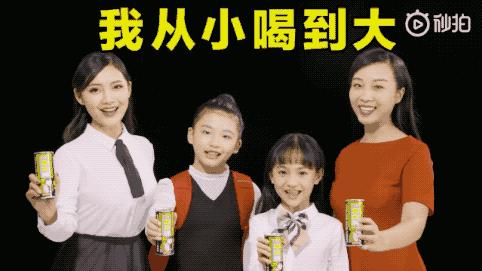 椰树不是在直播间直播吗,椰树集团直播间在哪