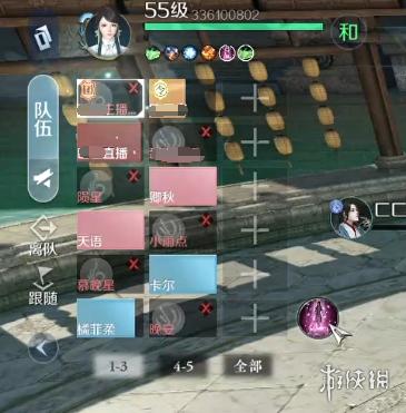 分析一波逆水寒手游会凉吗,逆水寒手游现在的状况