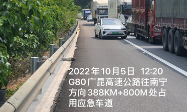 京东客服电诈案告破,玉林冒充京东客服案件进展