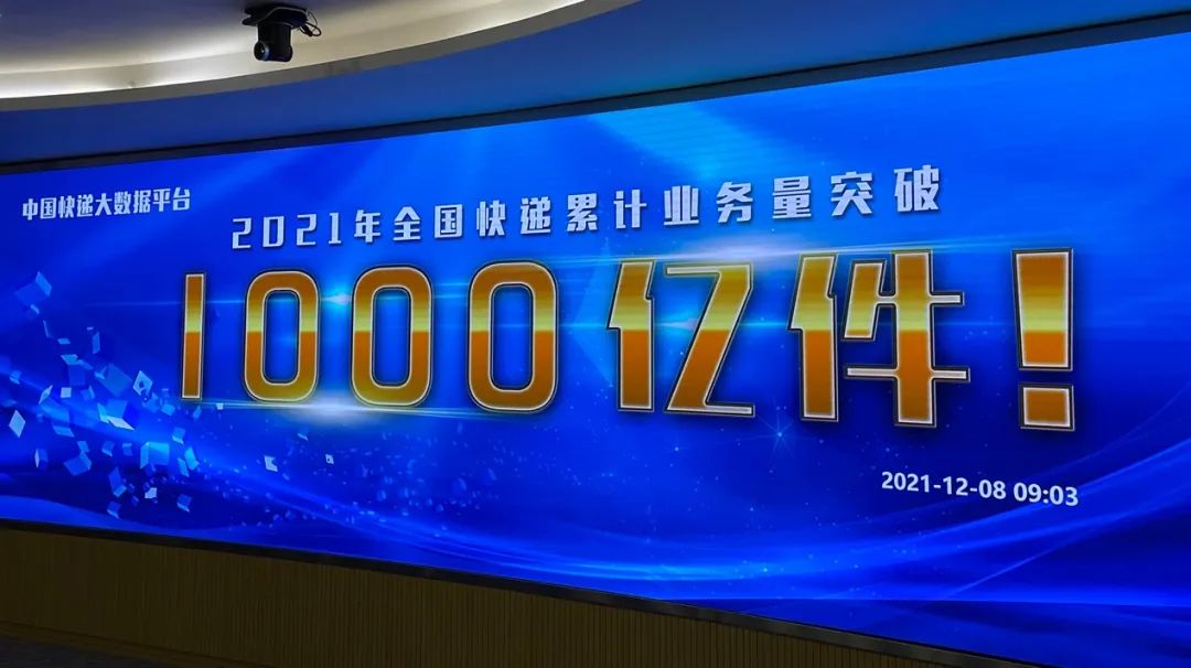 中国交通业飞速发展震撼视频,中国交通迅猛发展英文版